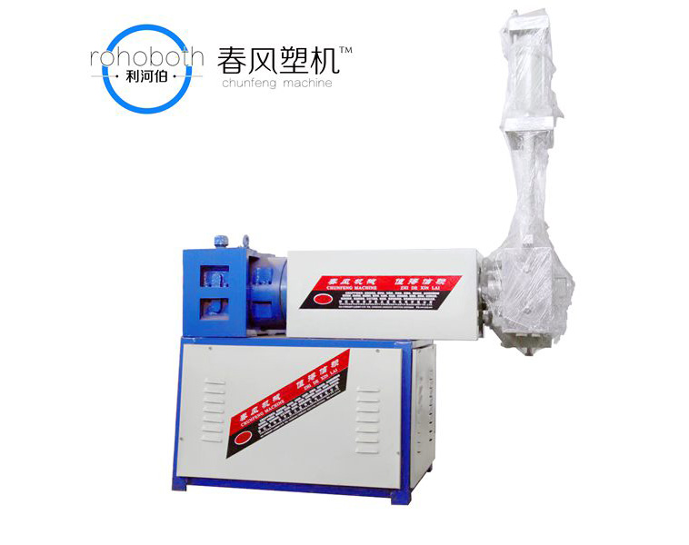 迷你擠出機